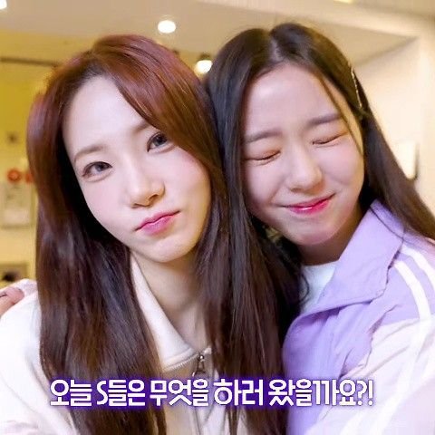 S7 x S4 Mymelz