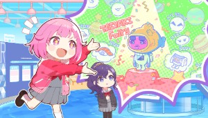 Sweet & Fun Friends! (untrained)
