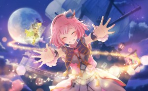 The Sparkle In Your Eyes (trained)
