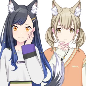 Wolfpiece