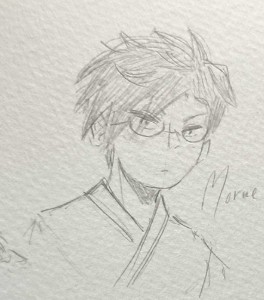 Morue