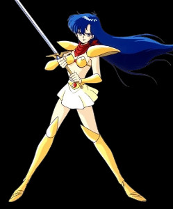 Yuko Asou