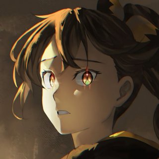 Shaula