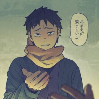 Subaru Natsuki [Envy]