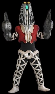 Alien Godola
