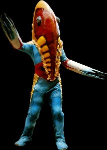 Alien Metron