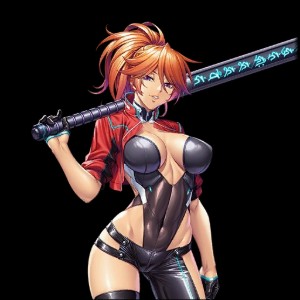 Azuma