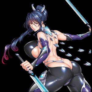 Rin