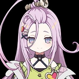 Aino
