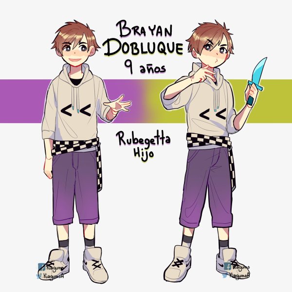 Brayan Dobluque