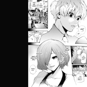 "What a beautiful girl"