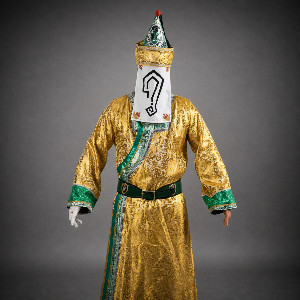 The Great-O-Khan