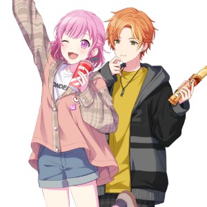 Akiemu