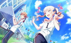 Akimizu