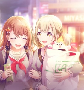 Minohane
