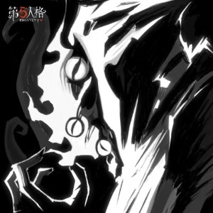 Hastur