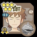 Brock_0095_2_5