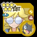 Clemont_0695_5