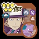Giovanni_0034_5