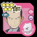 Giovanni_0150_5