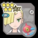 Gladion_0474_5