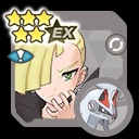 Gladion_0773_5