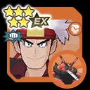 Guzma_0794_5