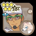 Kukui_0745_5