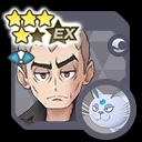 Nanu_0053_4