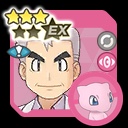 Professor Oak_0151_3