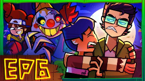 Disventure Camp 5: Fans vs Favorites Episode 6 "Carnival of Chaos"