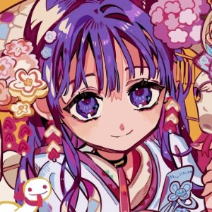 Akane Aoi