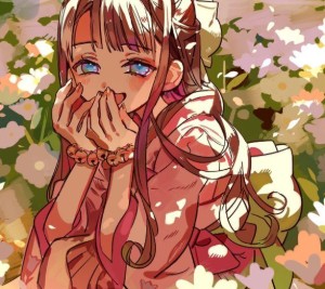 Akane Sumire