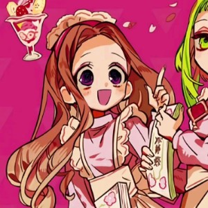 Himari