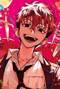 Hyuuga Natsuhiko