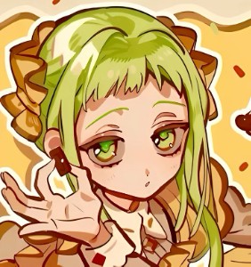 Nanamine Sakura
