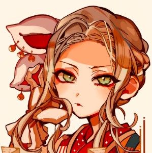 Yako