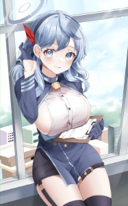 Ako Amau (Blue Archive)