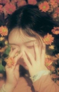 as an azalea