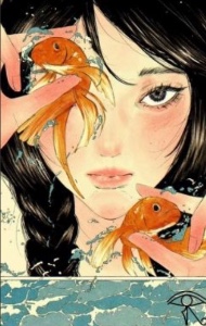 Natsukashii