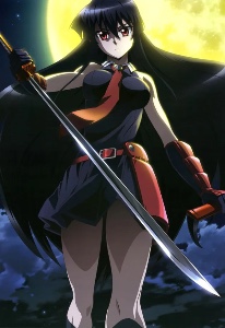 Akame