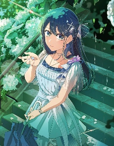 Akane
