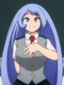 Nejire