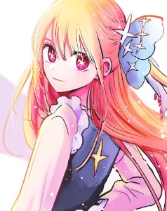 Ruby Hoshino