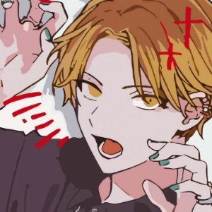 Hiiragi Kashima