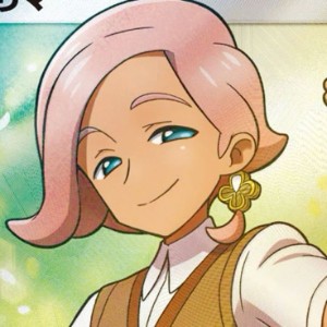 Ilima