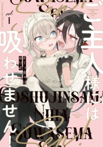 I Won't Let Mistress Suck my Blood!