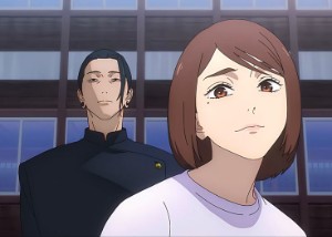SuguShoko