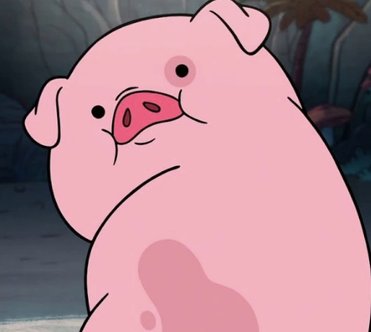 Waddles