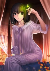 Alice Kuonji